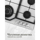 Варочная поверхность MONSHER MGG 63 Blanc белый