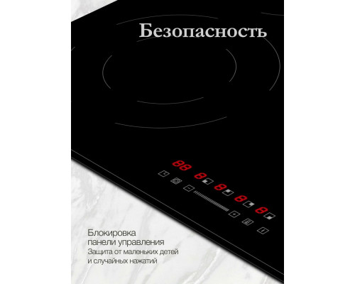 Варочная поверхность MONSHER MHE 6013 черный