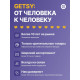 Варочная поверхность MONSHER MHI 6026 черный