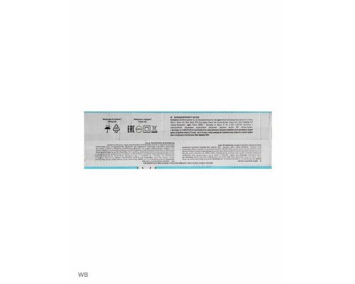 Вентилятор CENTEK CT-5015 серый Вентилятор CENTEK CT-5015 серый