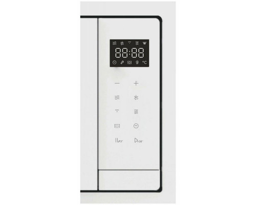 Встраиваемая микроволновая печь CANDY CMXBTG259W