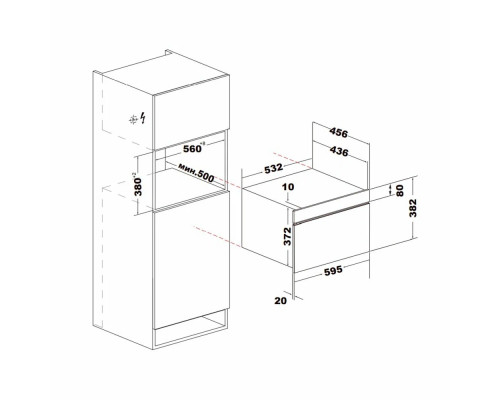 Встраиваемая микроволновая печь Kuppersberg HMW 634 B черный