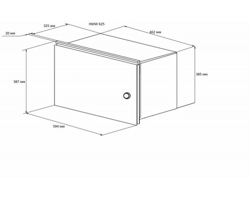 Встраиваемая микроволновая печь Kuppersberg HMW 625 B черный