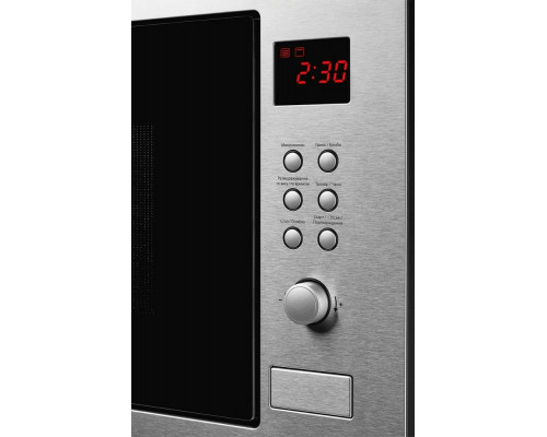 Встраиваемая микроволновая печь Kuppersberg HMW 635 X нерж. сталь