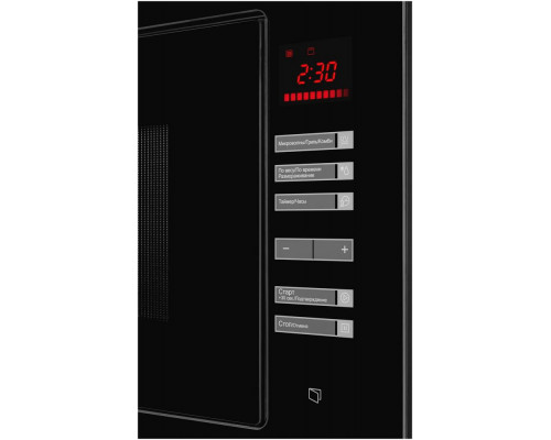 Встраиваемая микроволновая печь Kuppersberg HMW 645 B черный