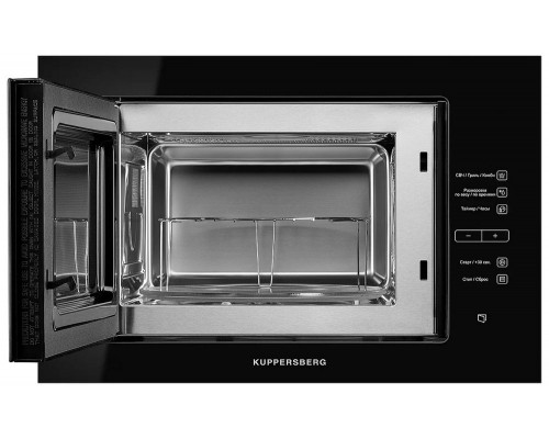 Встраиваемая микроволновая печь Kuppersberg HMW 645 B черный
