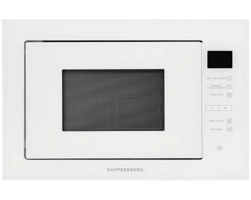 Встраиваемая микроволновая печь Kuppersberg HMW 645 W белый