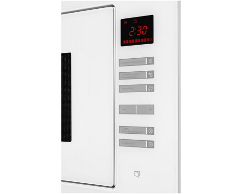 Встраиваемая микроволновая печь Kuppersberg HMW 645 W белый