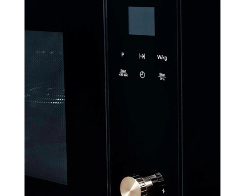Встраиваемая микроволновая печь Kuppersberg HMW 655 X Встраиваемая микроволновая печь Kuppersberg HMW 655 X