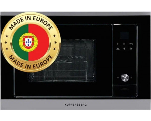 Встраиваемая микроволновая печь Kuppersberg HMW 655 X Встраиваемая микроволновая печь Kuppersberg HMW 655 X