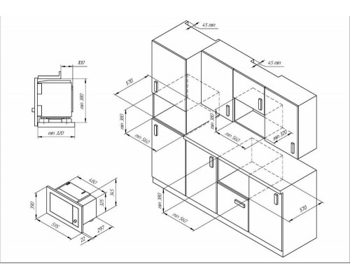 Встраиваемая микроволновая печь Kuppersberg HMW 655 X Встраиваемая микроволновая печь Kuppersberg HMW 655 X