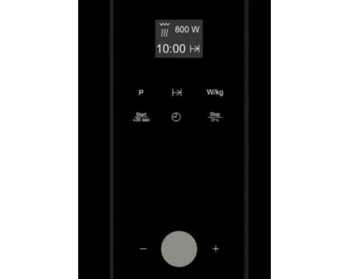 Встраиваемая микроволновая печь Kuppersberg HMW 655 X Встраиваемая микроволновая печь Kuppersberg HMW 655 X