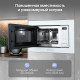 Встраиваемая микроволновая печь Zigmund & Shtain BMO 26 W