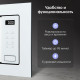 Встраиваемая микроволновая печь Zigmund & Shtain BMO 26 W