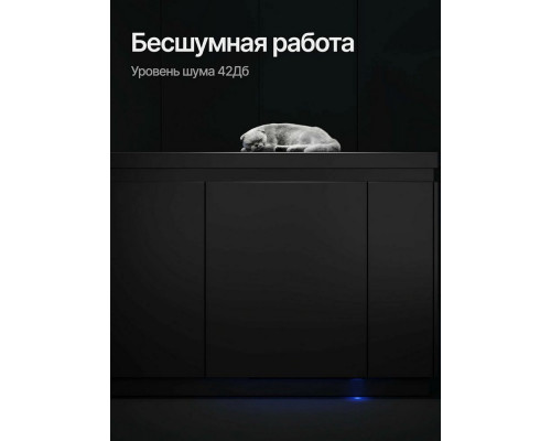 Встраиваемая посудомоечная машина Kuppersberg GLM 6096 Встраиваемая посудомоечная машина Kuppersberg GLM 6096