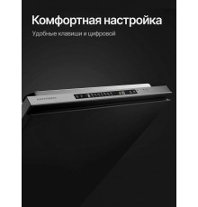 Встраиваемая посудомоечная машина Kuppersberg GSM 6072
