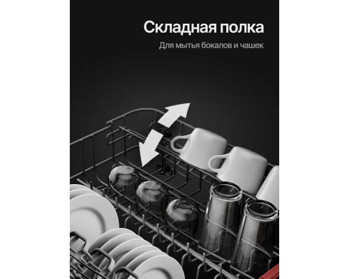 Встраиваемая посудомоечная машина Kuppersberg GSM 6072 Встраиваемая посудомоечная машина Kuppersberg GSM 6072