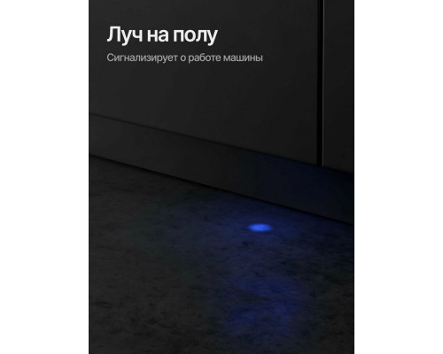 Встраиваемая посудомоечная машина Kuppersberg GSM 6073 Встраиваемая посудомоечная машина Kuppersberg GSM 6073