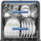 Встраиваемая посудомоечная машина SMEG STL362DQ