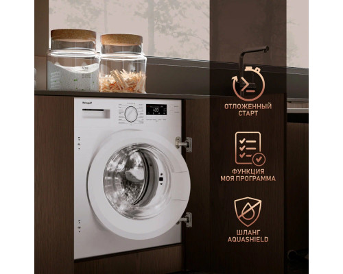 Встраиваемая стиральная машина Weissgauff WMI 6147 Inverter Steam белый Встраиваемая стиральная машина Weissgauff WMI 6147 Inverter Steam белый