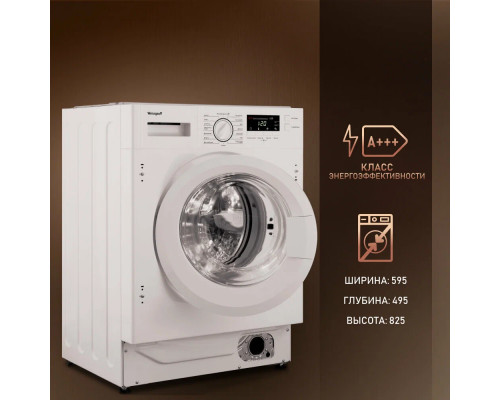 Встраиваемая стиральная машина Weissgauff WMI 6147 Inverter Steam белый Встраиваемая стиральная машина Weissgauff WMI 6147 Inverter Steam белый