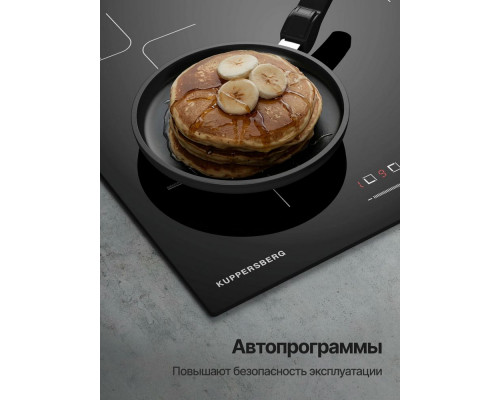 Варочная поверхность Kuppersberg ICS 607 черный Варочная поверхность Kuppersberg ICS 607 черный