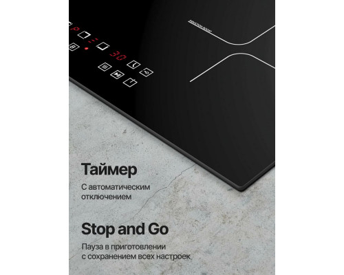 Варочная поверхность Kuppersberg ICS 607 черный Варочная поверхность Kuppersberg ICS 607 черный