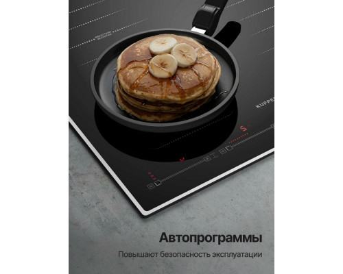 Варочная поверхность Kuppersberg ICS 645 F Варочная поверхность Kuppersberg ICS 645 F