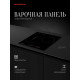 Варочная поверхность Kuppersberg ECO 411 черный