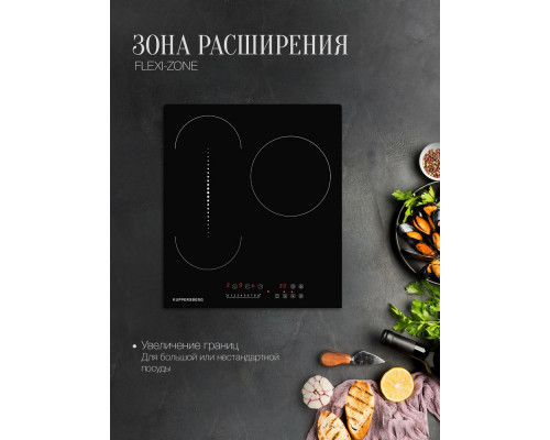 Варочная поверхность Kuppersberg ECO 411 черный Варочная поверхность Kuppersberg ECO 411 черный