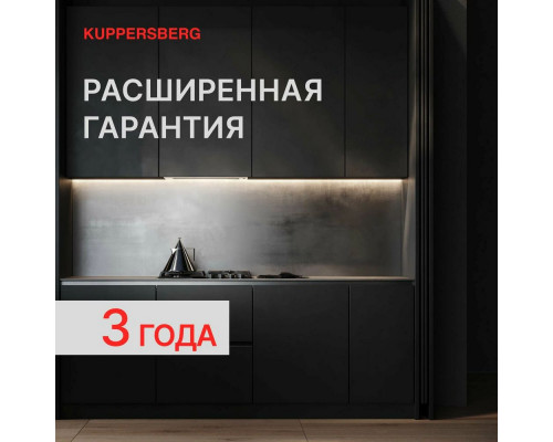 Варочная поверхность Kuppersberg ECO 411 черный Варочная поверхность Kuppersberg ECO 411 черный