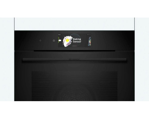 Духовой шкаф Bosch HBG978NB1S