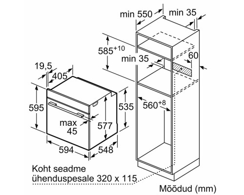 Духовой шкаф Bosch HBG978NB1S
