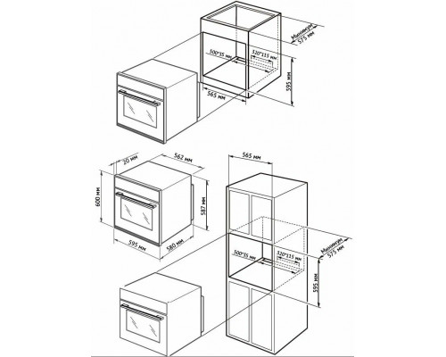 Духовой шкаф KUPPERSBERG HO 615 BX Духовой шкаф KUPPERSBERG HO 615 BX