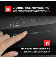 Духовой шкаф Kuppersberg HK 616 Black черный