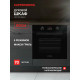Духовой шкаф Kuppersberg HM 628 Black черный