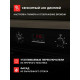 Духовой шкаф Kuppersberg HM 628 Black черный
