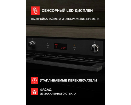 Духовой шкаф Kuppersberg HM 629 Black черный Духовой шкаф Kuppersberg HM 629 Black черный