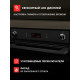 Духовой шкаф Kuppersberg HM 629 Black черный