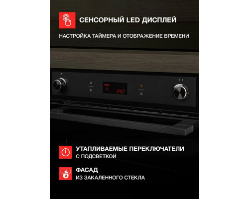 Духовой шкаф Kuppersberg HM 639 Black черный Духовой шкаф Kuppersberg HM 639 Black черный
