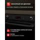 Духовой шкаф Kuppersberg HM 639 Black черный