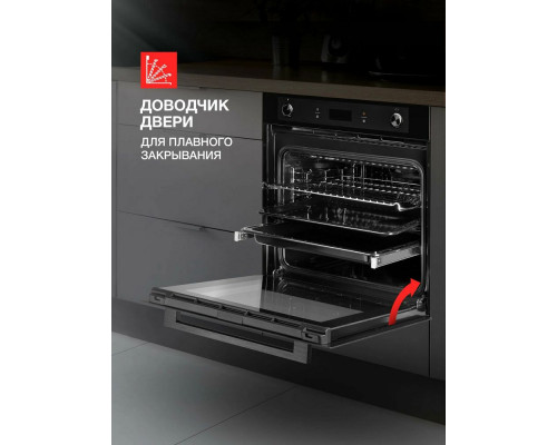 Духовой шкаф Kuppersberg HM 639 Black черный Духовой шкаф Kuppersberg HM 639 Black черный