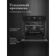 Духовой шкаф MONSHER MOE 6193 Noir черный
