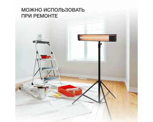 Инфракрасный обогреватель Starwind SHIRC-1010 черный