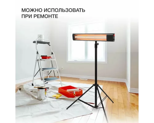 Инфракрасный обогреватель Starwind SHIRC-1015 черный