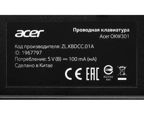 Клавиатура ACER OKW301 черный