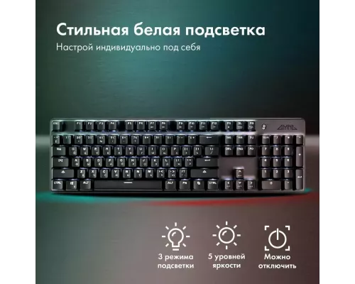 Клавиатура GMNG GG-KB785XW черный/серый