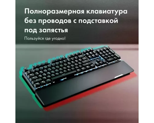 Клавиатура GMNG GG-KB785XW черный/серый