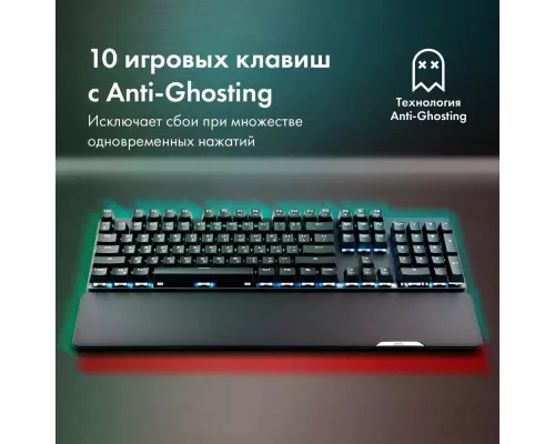 Клавиатура GMNG GG-KB785XW черный/серый