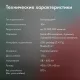Клавиатура GMNG GG-KB785XW черный/серый